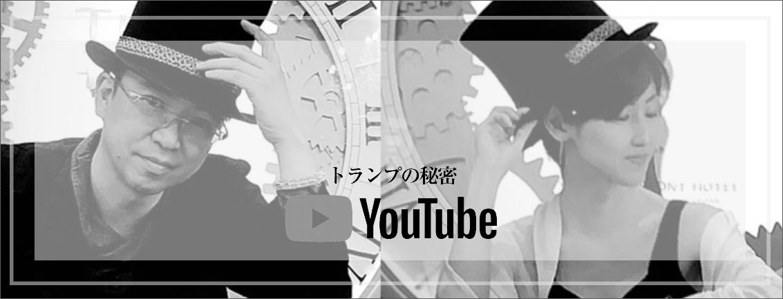 YouTubeバナー